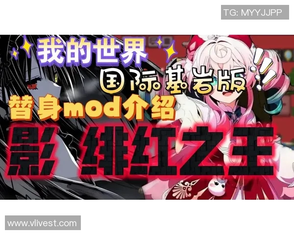 高帮鞋下的巅峰之王：足球界飒爽登场